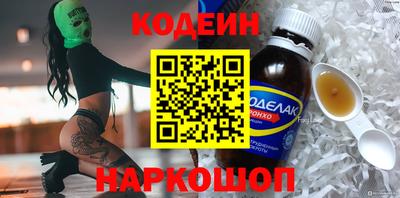 МДМА Краснознаменск