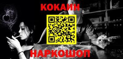 МДМА Краснознаменск