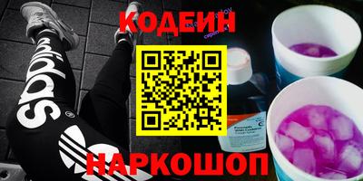 МДМА Краснознаменск