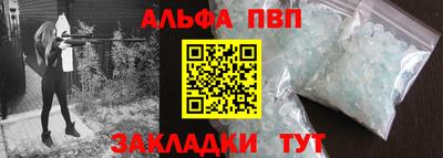 МДМА Краснознаменск