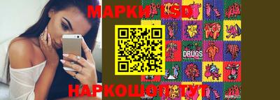меф VHQ Краснодар