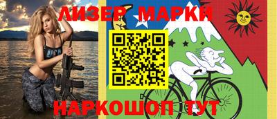 МДМА Краснознаменск