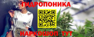 винт Краснокаменск