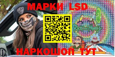 МДМА Краснознаменск