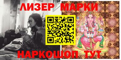 МДМА Краснознаменск