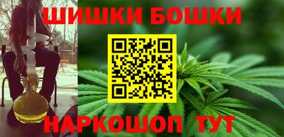 МДМА Краснознаменск