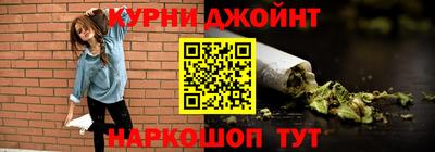 меф VHQ Краснодар