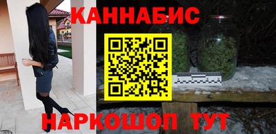 МДМА Краснознаменск