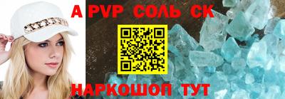 МДМА Краснознаменск