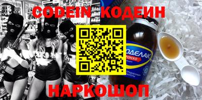 МДМА Краснознаменск