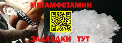 МДМА Краснознаменск